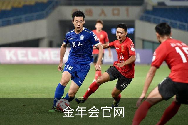 金年会官网公司简介配图